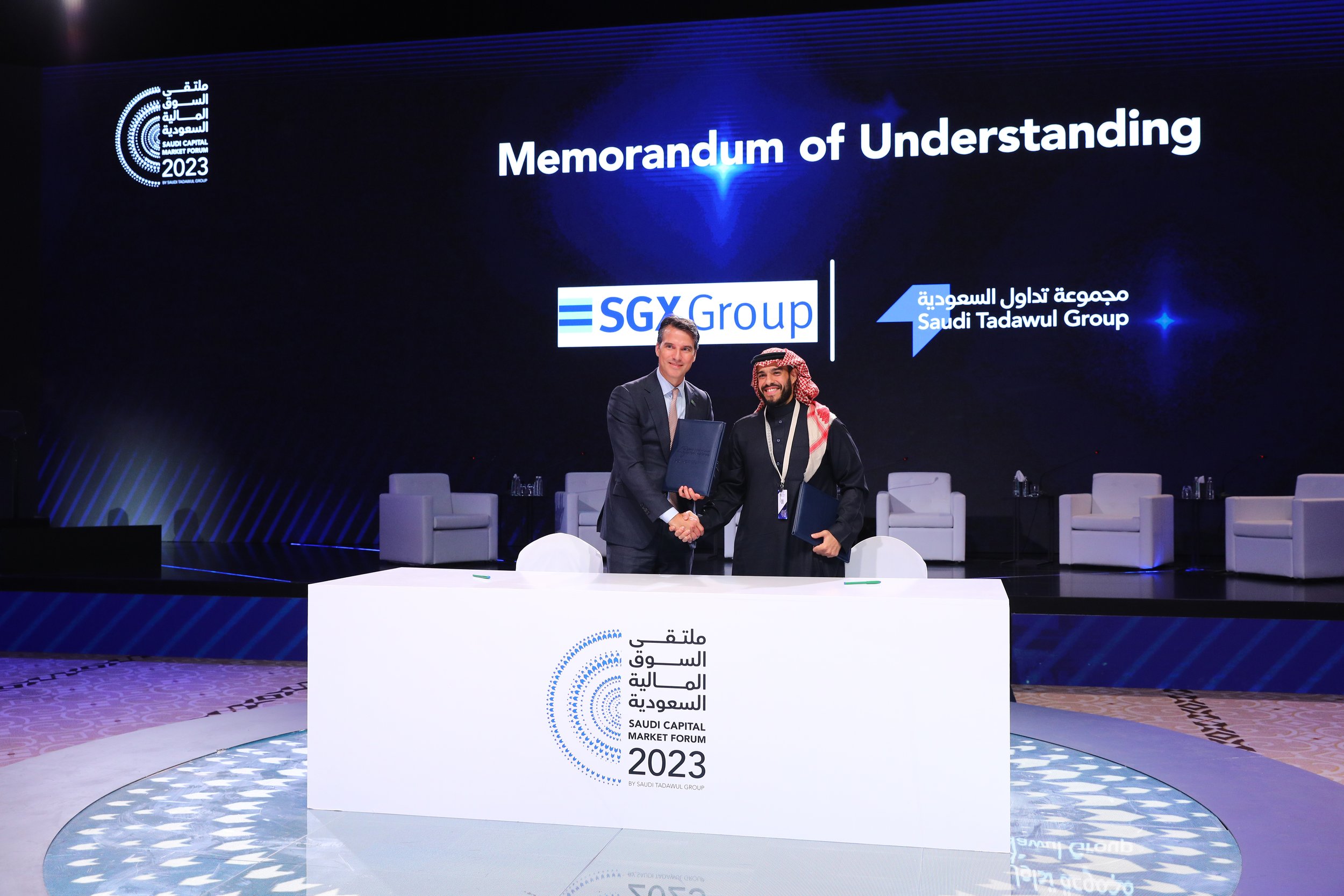 Saudi Tadawul Group Signs Singapore, Egypt & Qatar MoUs at Saudi Capital Market Forum 2023