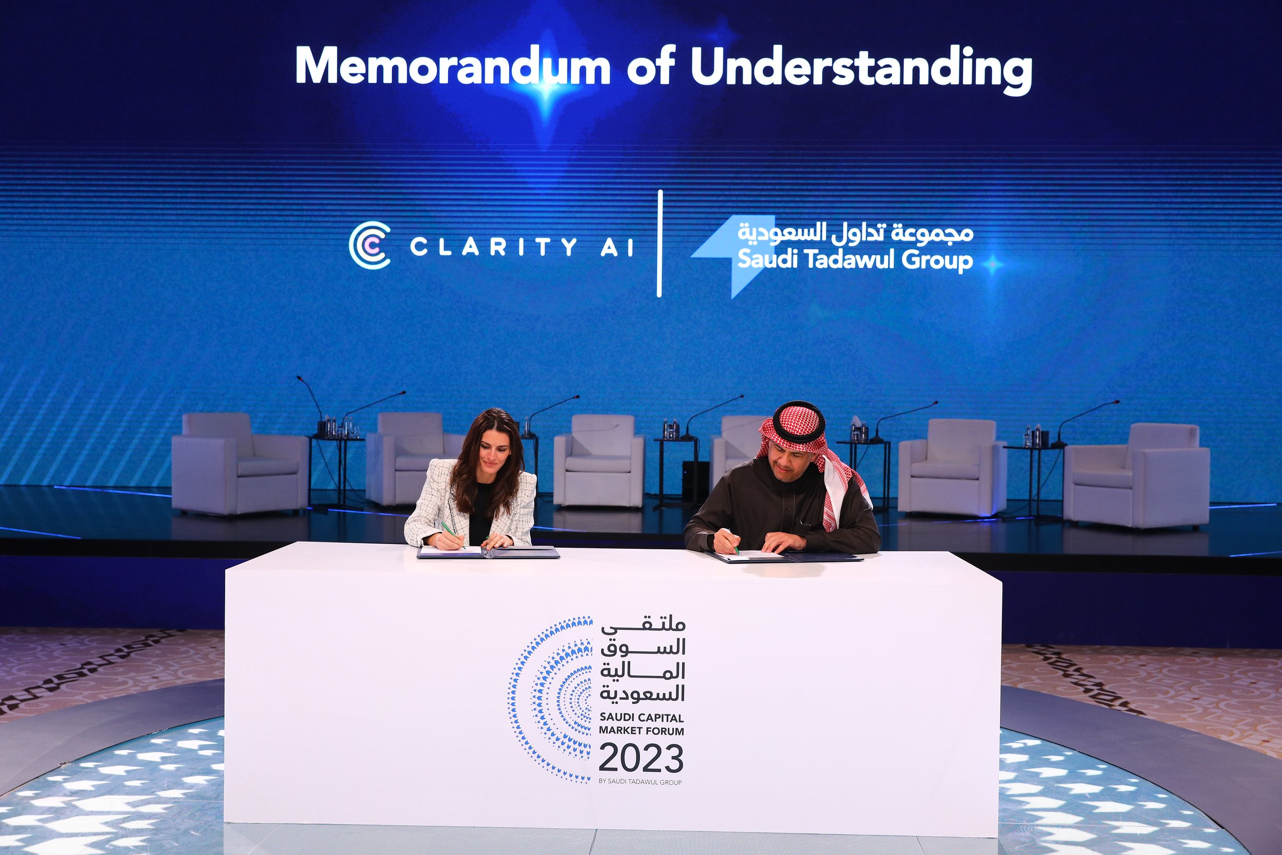 Two MoUs signed on second day of Saudi Capital Market Forum 2023</span>